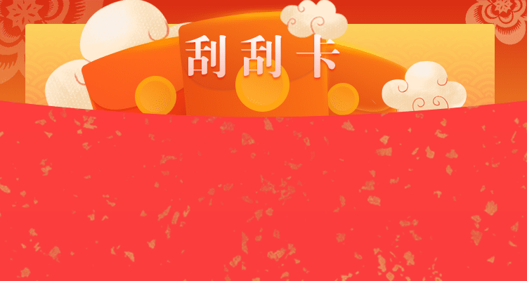 加拿大28,开奖官网,在线 (28预测),加拿大开奖预测,加拿大pc28预测官网,开奖结果